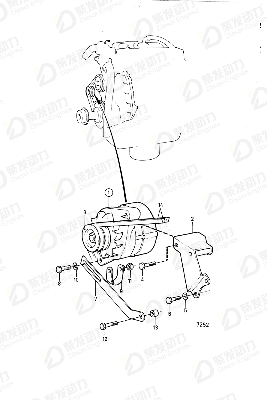 VOLVO V-belt 966978 Drawing